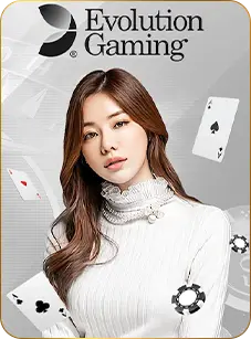 C2